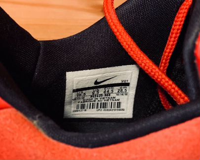 Баскетбольные кроссовки Nike