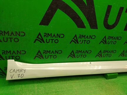 Накладка порога правая Toyota Camry V70 2018