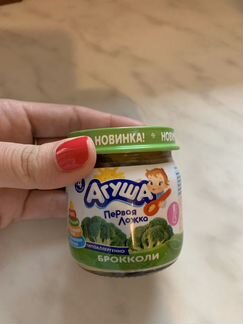 Агуша пюре, молочная смесь