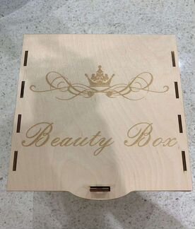Коробка Бьюти Бокс