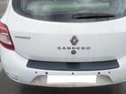 Накладка на задний бампер Renault Sandero объявление продам