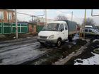 ГАЗ ГАЗель 33023 2.5 МТ, 2004, 157 000 км объявление продам