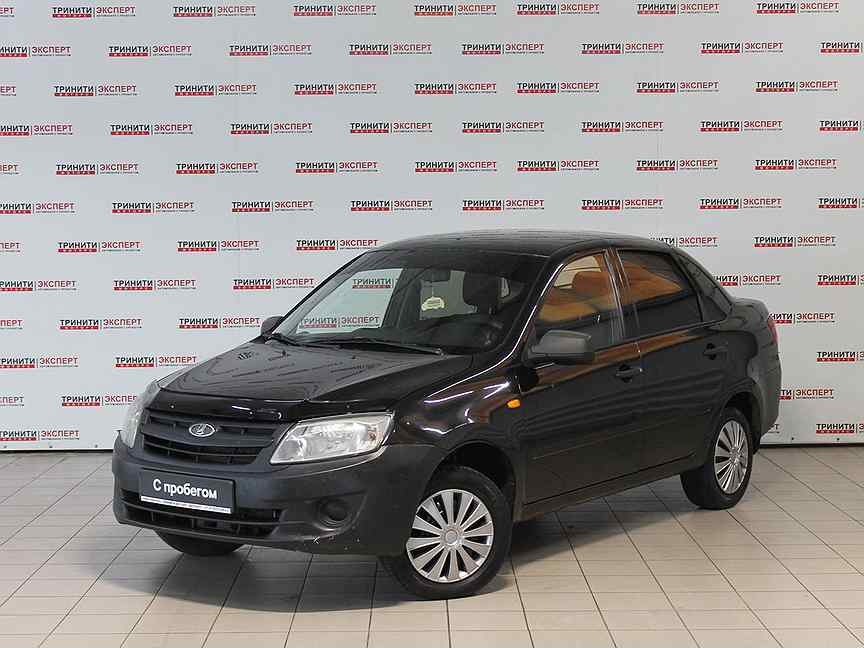 Гранта авито. Авито гранта курск. Авито гранта курск. Авито гранта курск. Авито гранта курск.