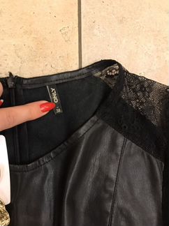 Кожаное Платье