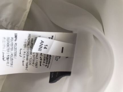 Плащ для девочки Blumarine на 14 лет