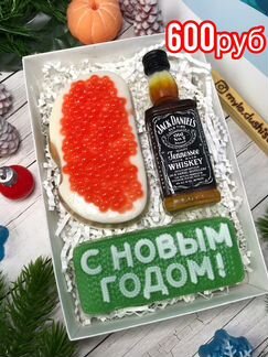 Мыло ручной работы. Новогодние подарочные наборы