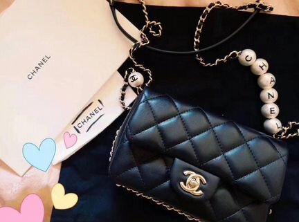 Сумка Chanel LUX