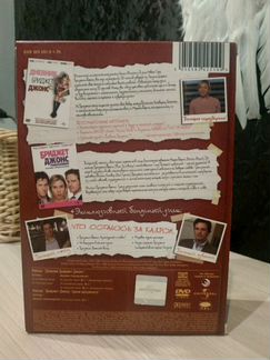 Дневники Бриджет Джонс коллекционное издание диски