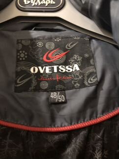 Мужская зимняя куртка