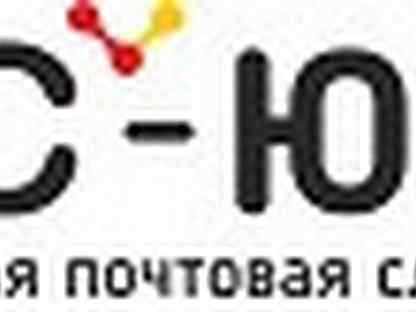 Сургут вакансия с проживанием. Авито работа Нефтеюганск.
