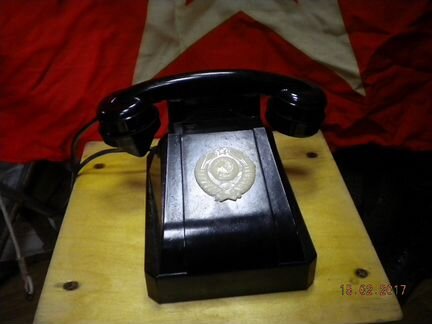 Телефон текстолитовый с гербом СССР