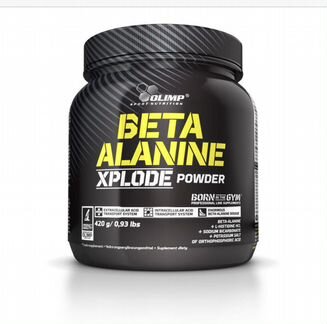 Beta-alanine biotechusa