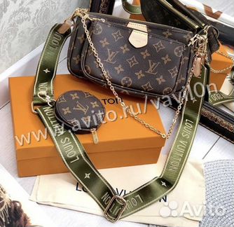 Louis Vuitton
