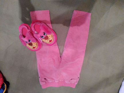 Детская одежда