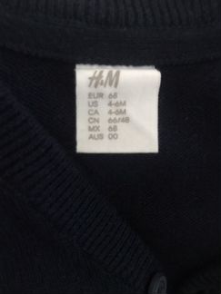 H&M 4-6 мес мальчики комплект