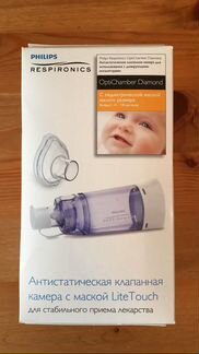 Cпейсер Philips Respironics OptiChamber Diamond
