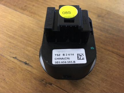 Блок управления зеркалами Skoda Octavia A7 CJZ