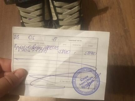 Кроссовки heelys