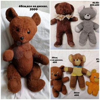 Мягкая игрушка СССР