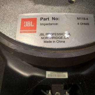 JBL M118-4 Динамик нч 18