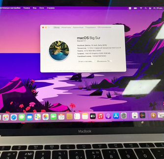 Macbook 12 Retina, идеальное состояние