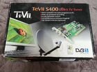 DVB-S TV tuner