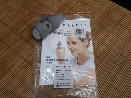 Ортез orlett FG-100