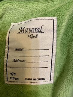 Пуховик оригинал Mayoral