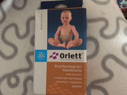Бандаж для пупочной грыжи
