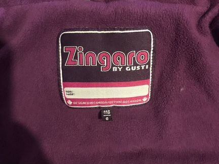 Куртка для девочки