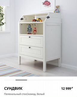 Пеленальный столик, комод, пеленальный стол