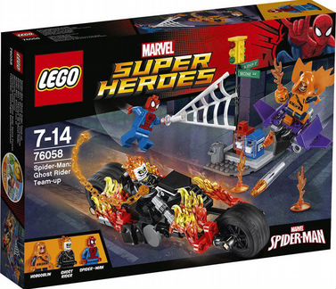 Lego Супергерои, новые, от