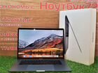 Ноутбук Apple MacBook Pro Retina TB 2018 (MR932RU)