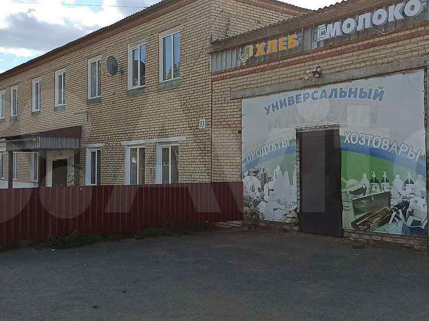 Уйской магазин