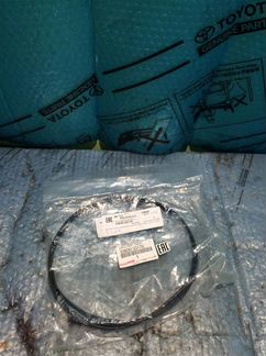 Трос открывания капота toyota Camry V50 2011)