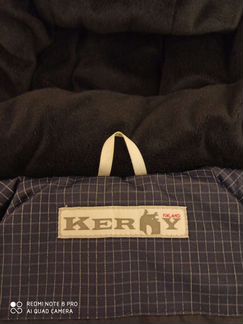 Куртка зимняя