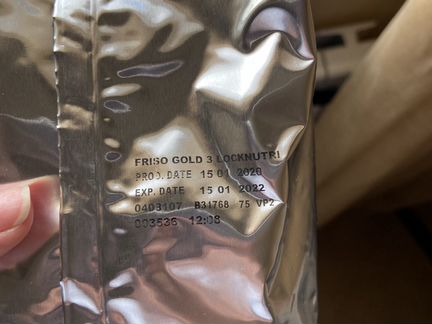 Смесь friso gold 3 пакет 800гр