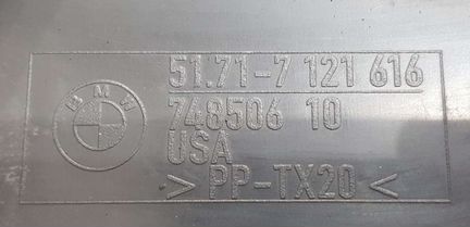 Воздуховод тормозов правый M54 N57N N62 BMW E53 X5