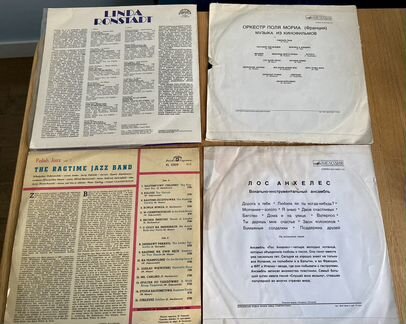 Виниловые пластинки, иностранные исполнители