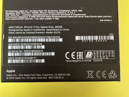 iPhone 11 pro 256 Айфон 11 про 256