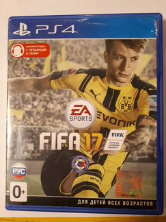 Fifa 17 для PS4