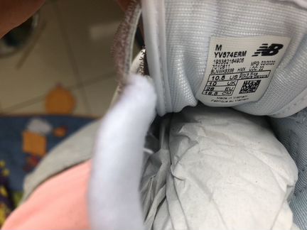 Кроссовки New Balans