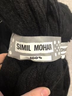 Пряжа итальянская