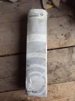 Топливный фильтр BMW