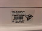 Вытяжка Elikor Рубин S4 50П-700-Э4Д объявление продам