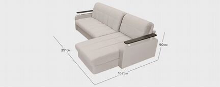 Диван-кровать