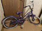 Велосипед фиолетовый stern