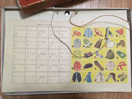 Игра Проверь ответ