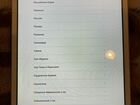 iPad mini 64gb, wifi+sim объявление продам