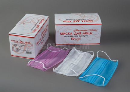 Упаковка медицинских масок вахта